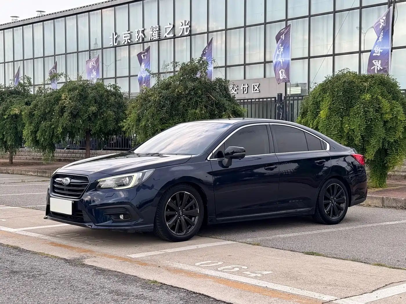 2021 Subaru Legacy