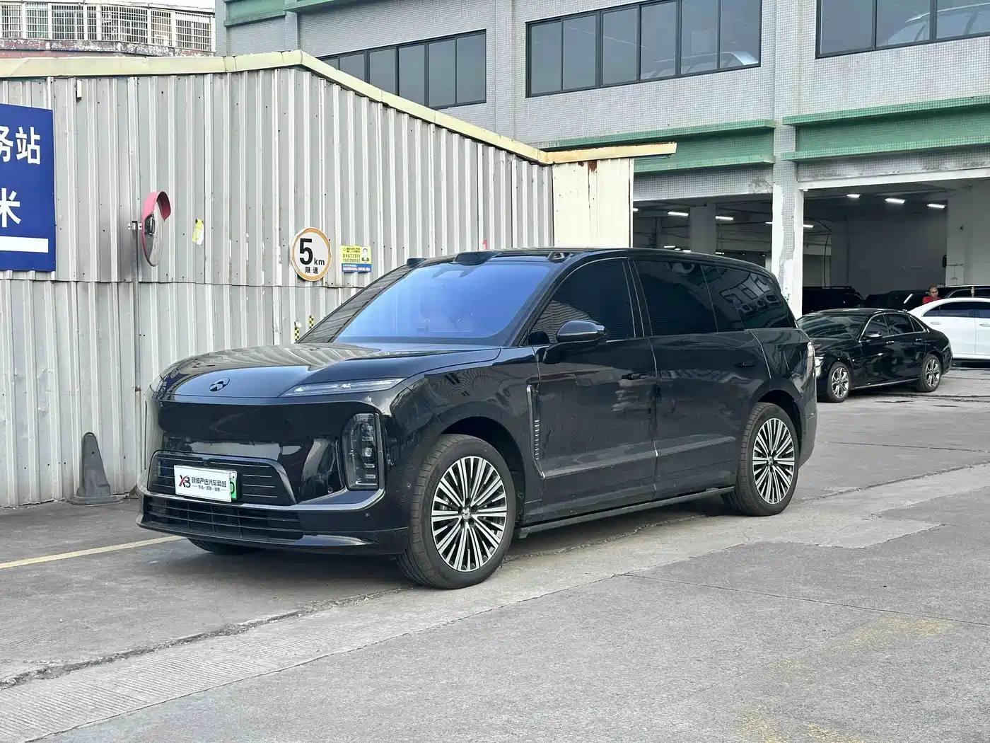 NIO ES9 2026