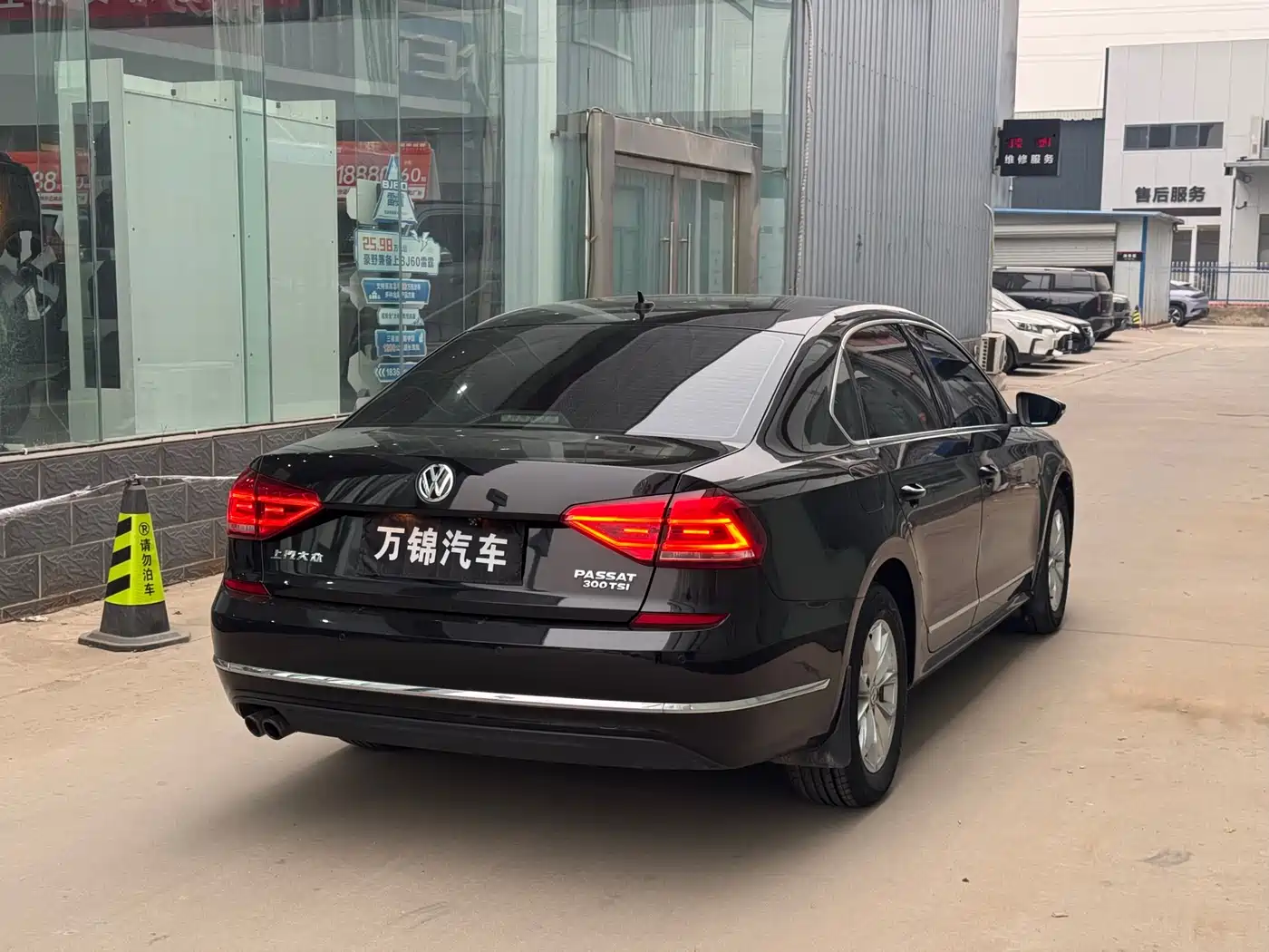 Volkswagen Passat 2017 330TSI DSG Prestige фото 4