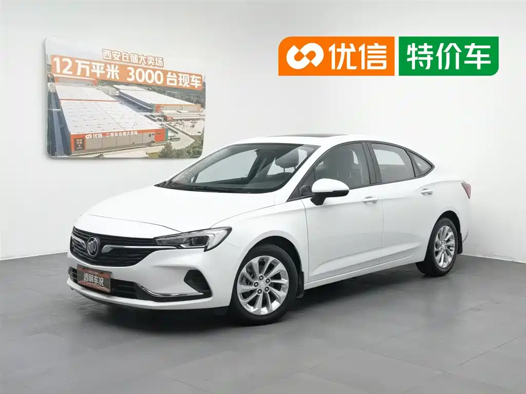 Buick Verano 2020 15T Auto Progressive