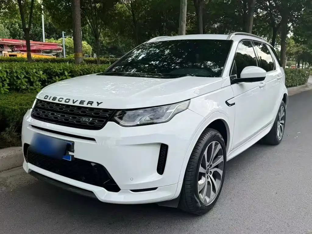 Land Rover Discovery Sport 2020 249PS R-Dynamic Performance