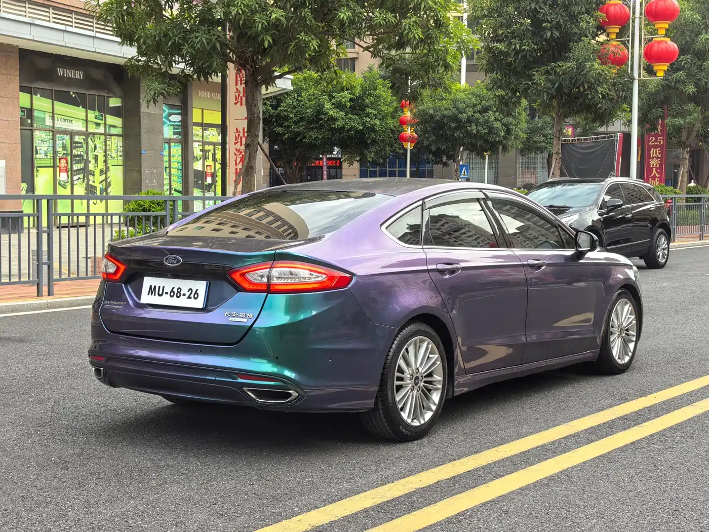 Photo 7 - Ford Mondeo