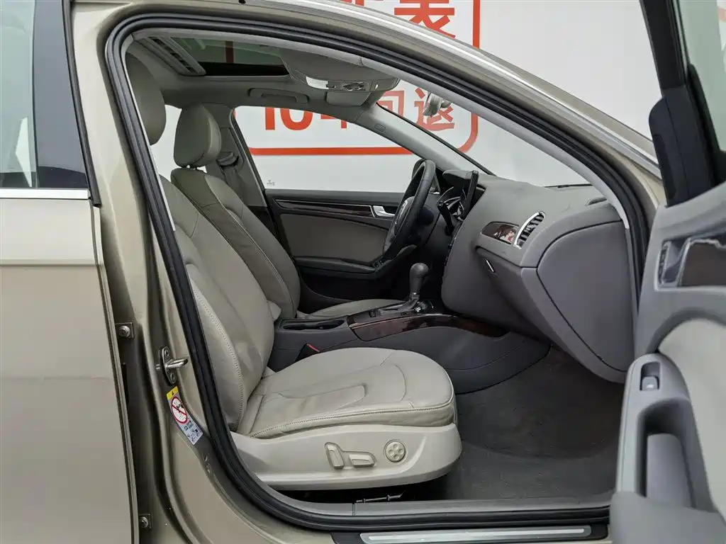 Audi A4L 2011 2.0 TFSI Comfort фото 23