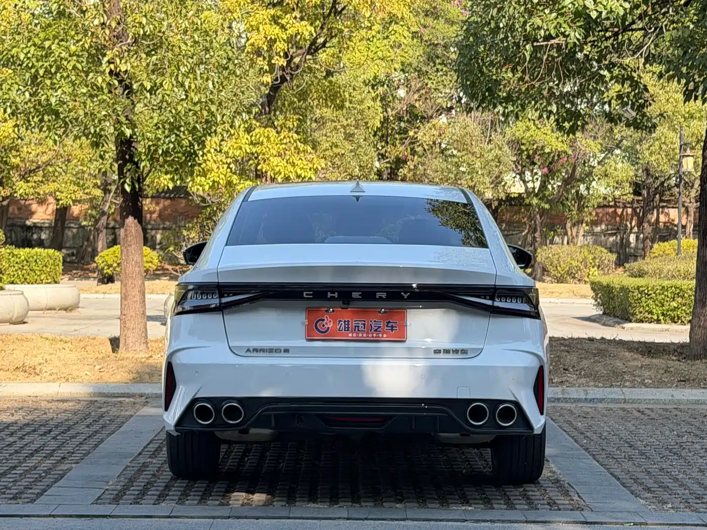 CHERY ARRIZO 8