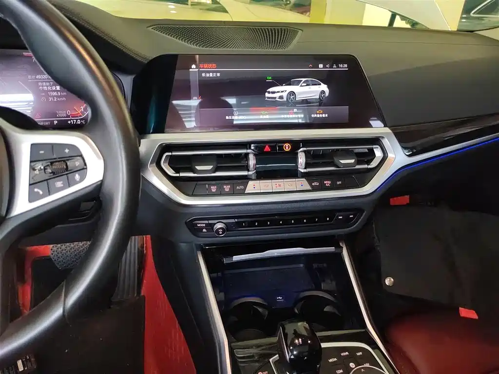 BMW 3 Series 2022 325Li M Sport Package фото 13