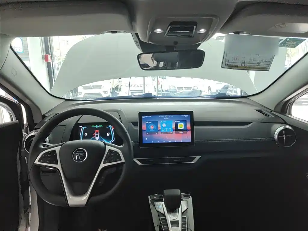 BYD YUANXIN ENERGY