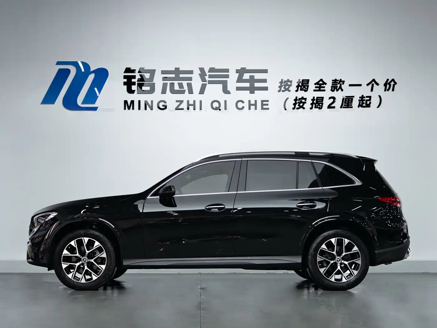 Mercedes-Benz GLC 2024 GLC 260 L 4MATIC Luxury 5-seater фото 8