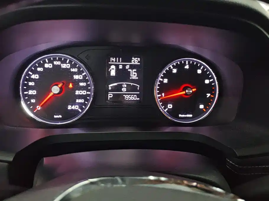 Roewe i6 2019 2018 20T Automatic Flagship Edition