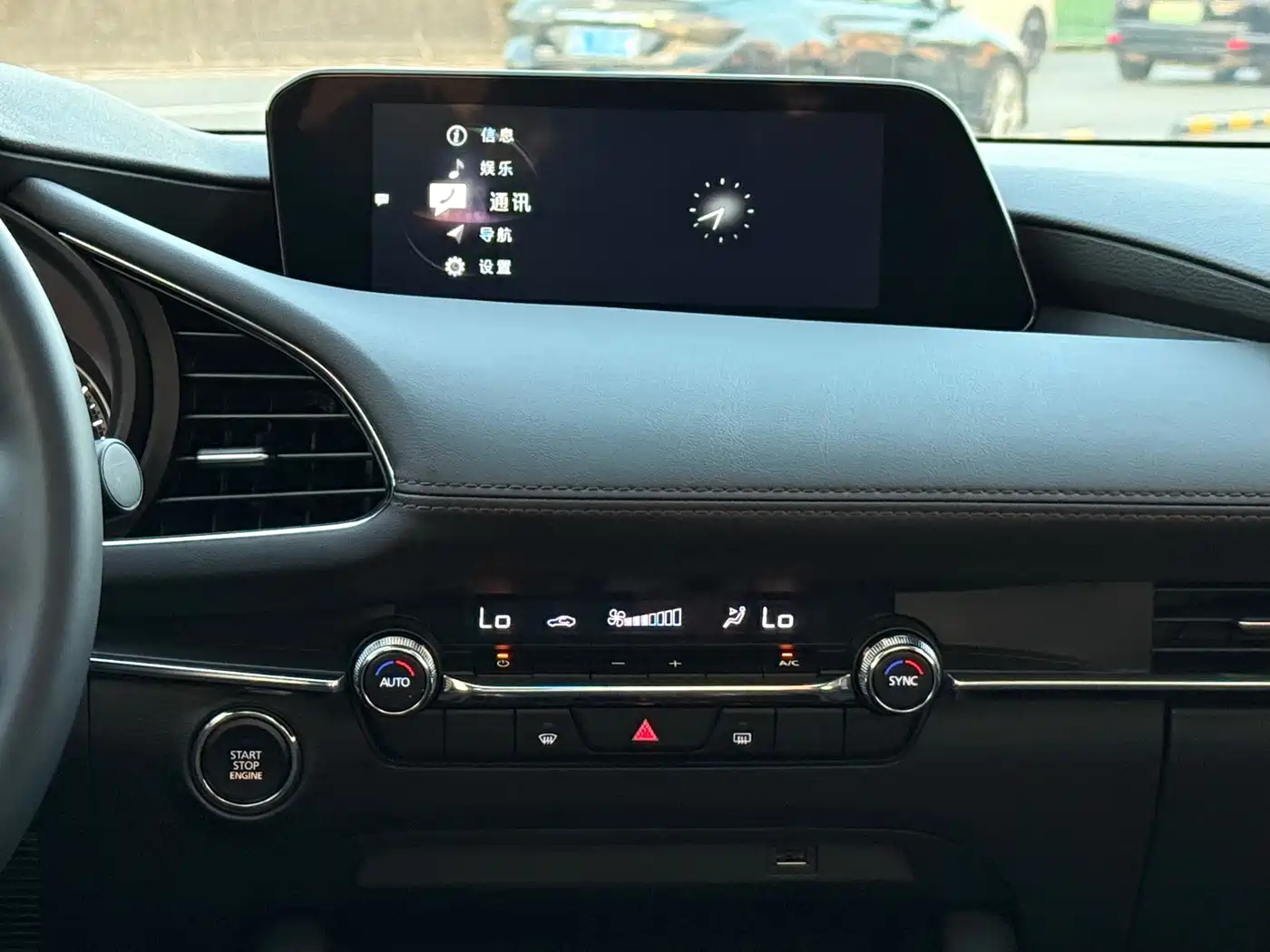 Mazda MAZDA3, миниатюра 19