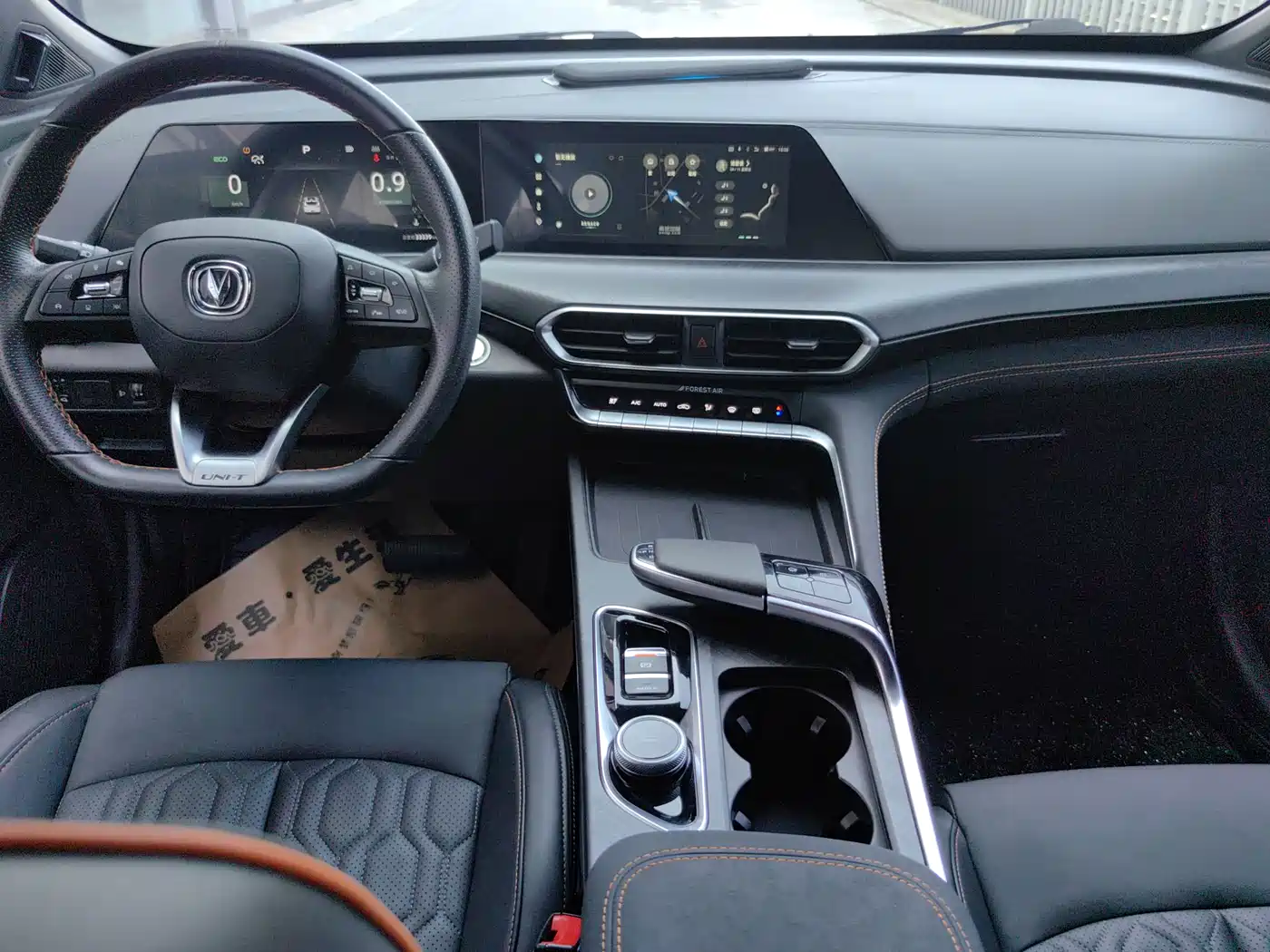 Changan UNI-T 2022 2022 1.5T Sport Premium