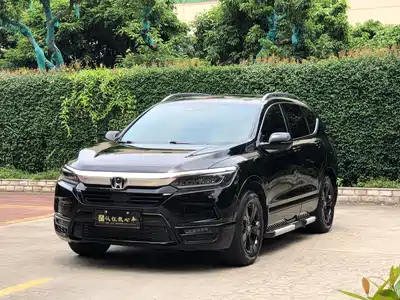 Honda Breeze