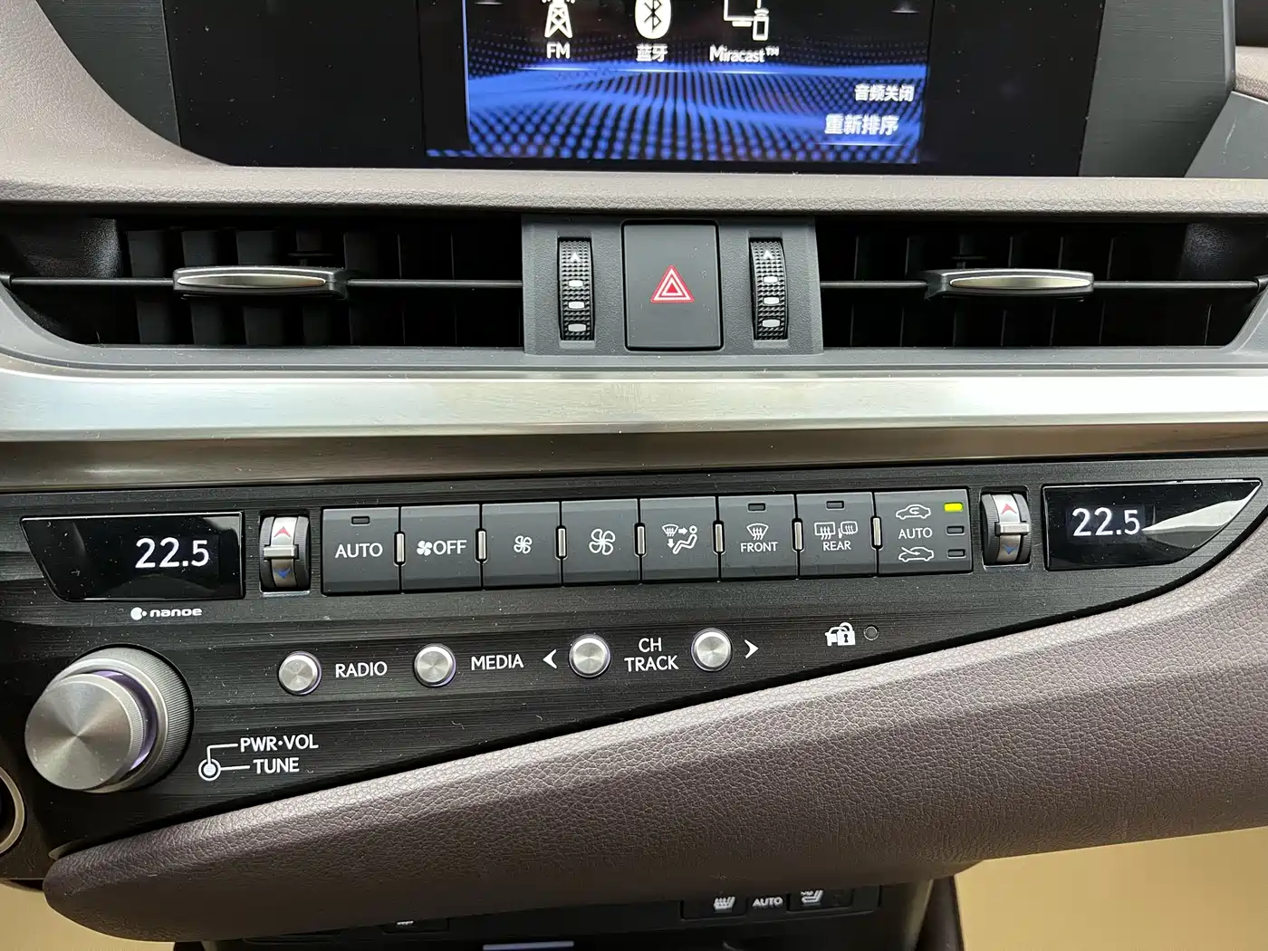 Lexus ES 2020 300h Ultimate Edition фото 19