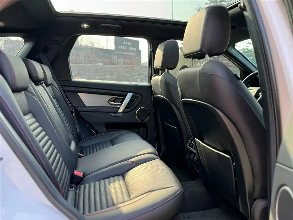 Land Rover Discovery Sport 2022 249PS Metropolis Edition 5-Seater фото 14