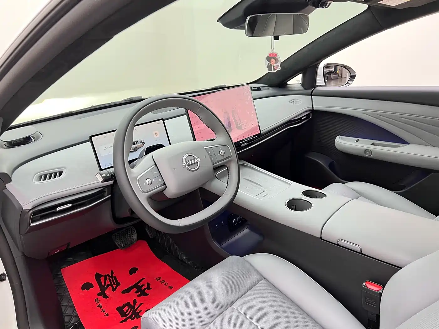 Nissan N7 2025 2025 510 Max
