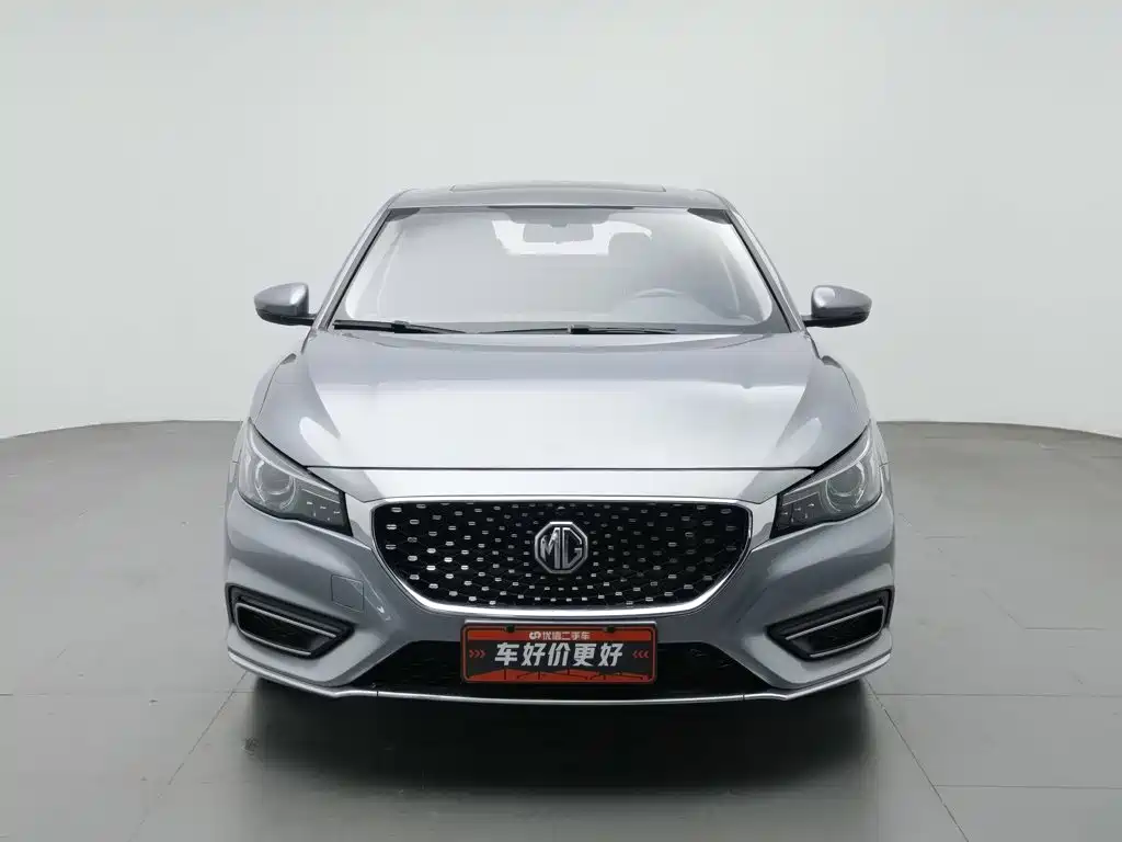 Photo 3 - MG MG6