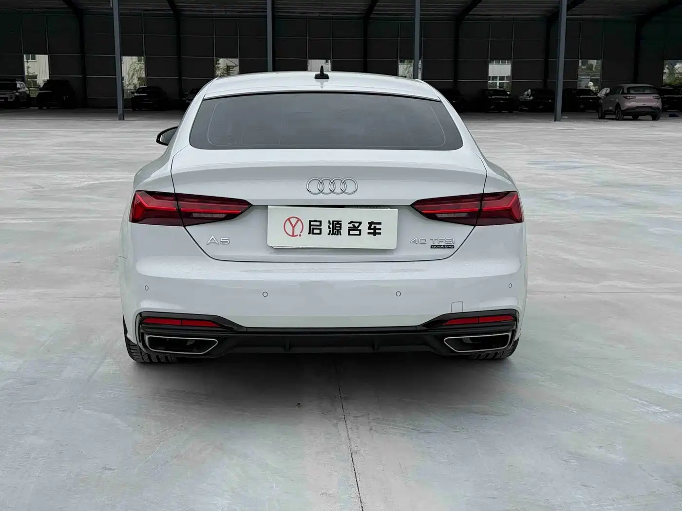 Photo 14 - Audi A5 (Import)