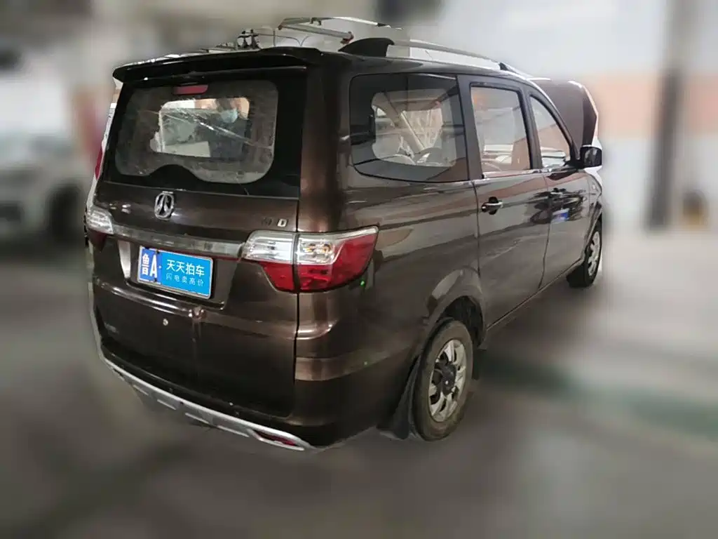 BAIC Weiwang M30 2016 2015 1.5L Base Model DAM15