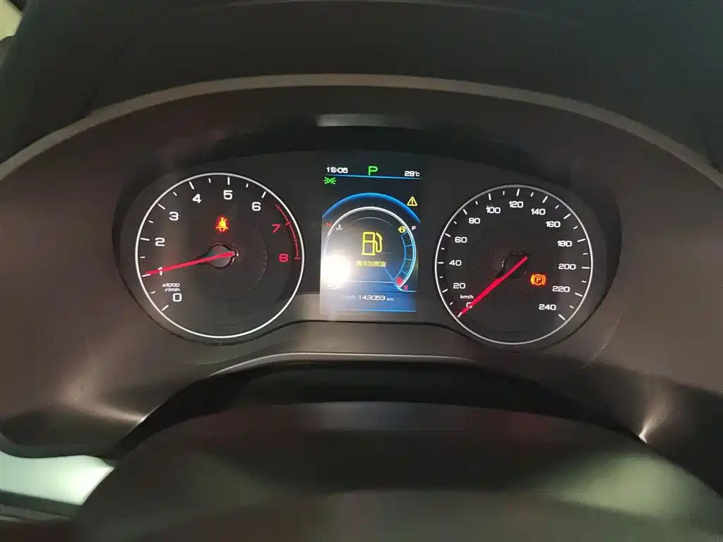 BYD Song 2019 1.5TI Automatic Smart Connection Yueyao Edition фото 8