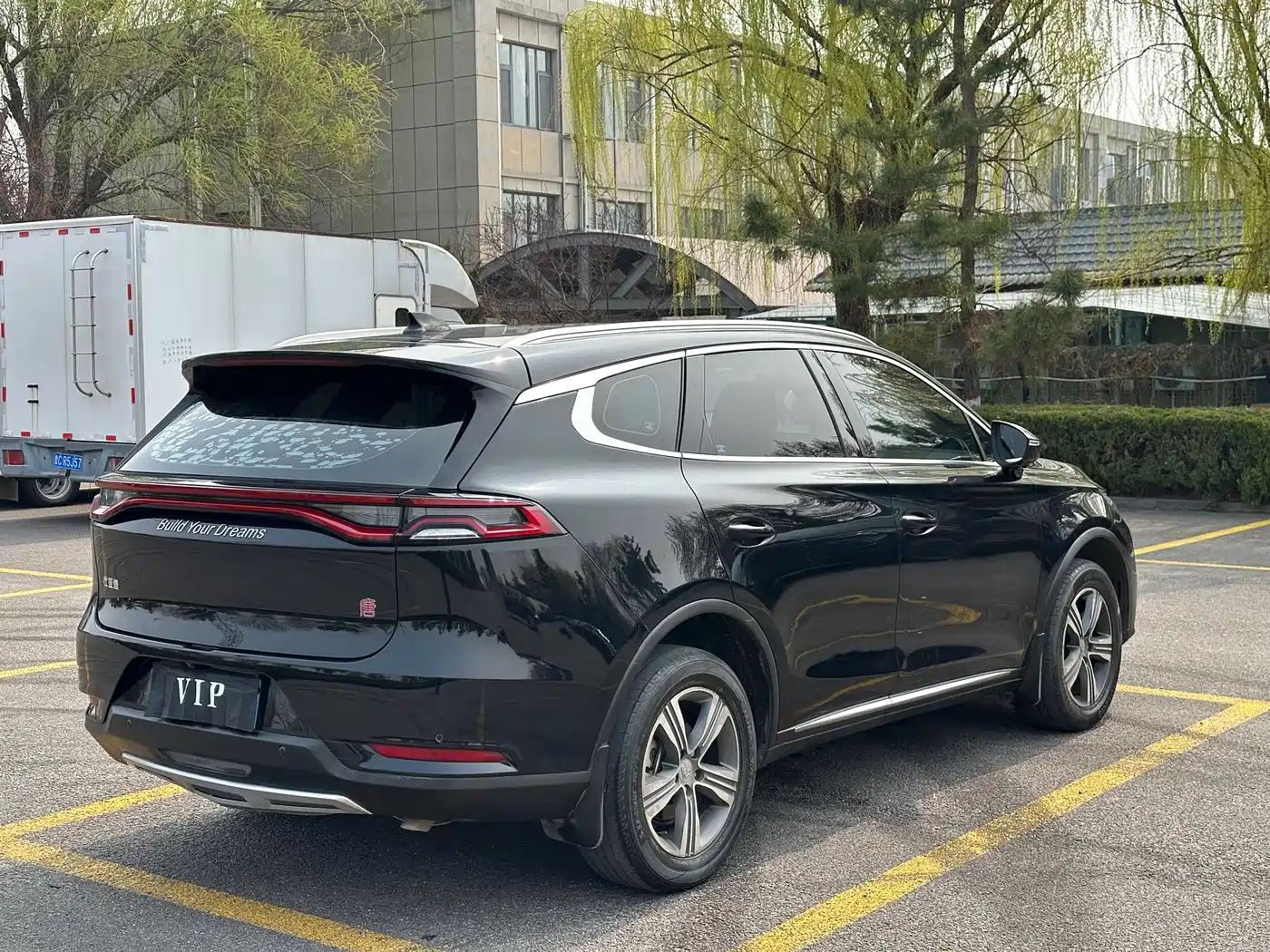 BYD TANG