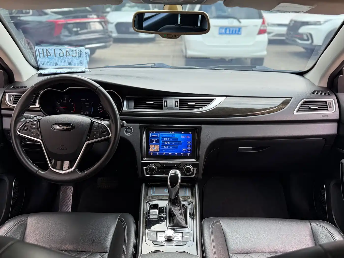 Zotye Z560 2018 2017 1.5T CVT Flagship