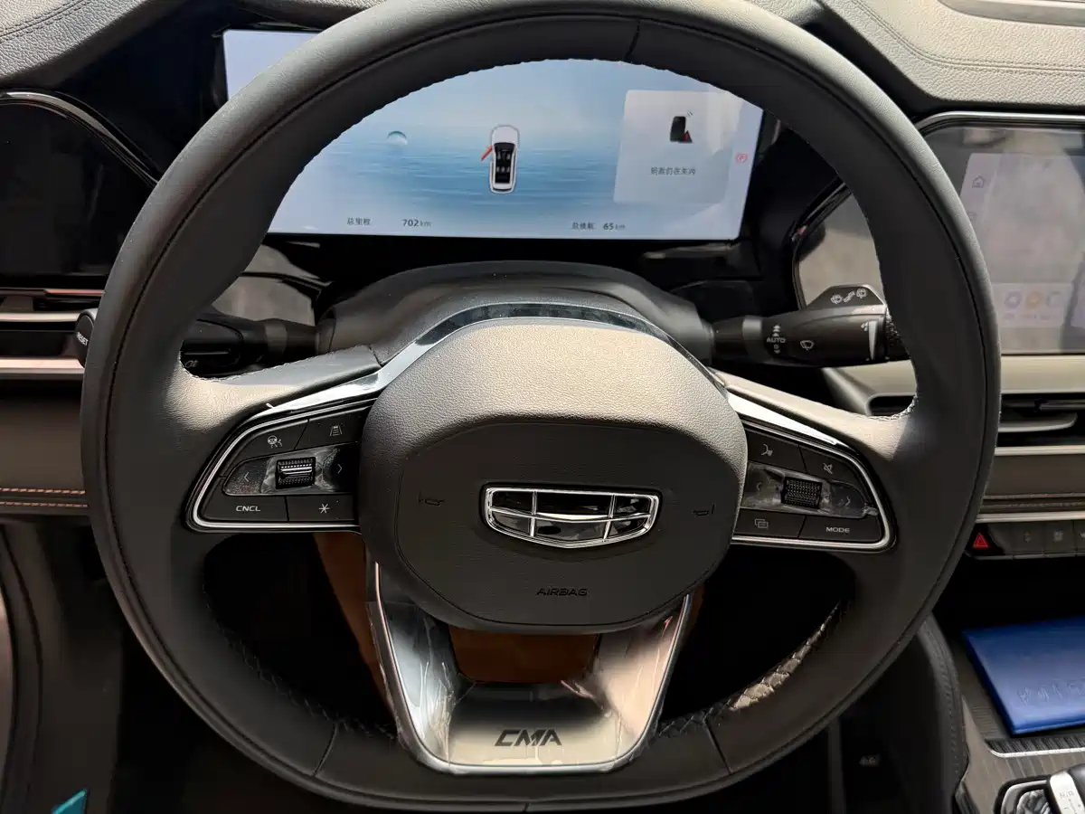 GEELY AUTOMOBILE XINGYUE L