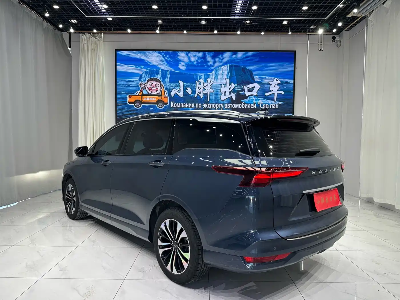 Wuling Motors Wuling Victory 2022 2020 1.5T CVT Flagship