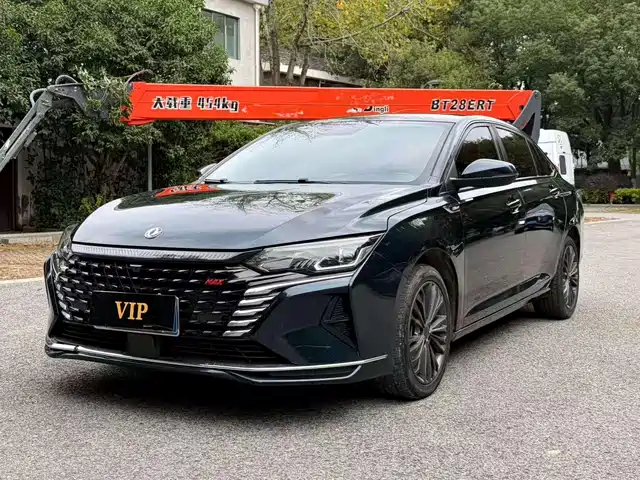 DONGFENG YI HYUN MAX