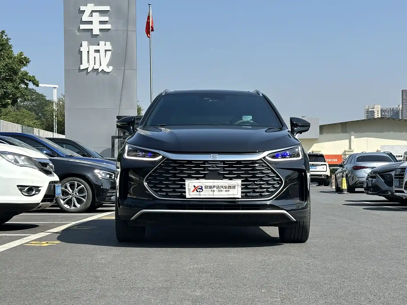 BYD TANGXIN ENERGY