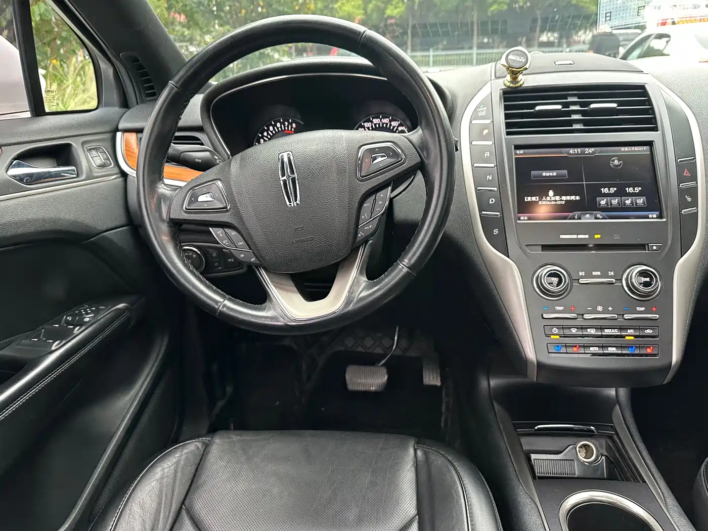 Lincoln MKC 2016 2014 2.0T 2WD Elegance Edition