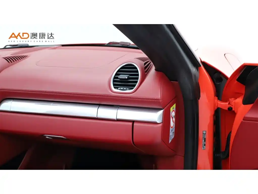 صورة 9 - Porsche 718