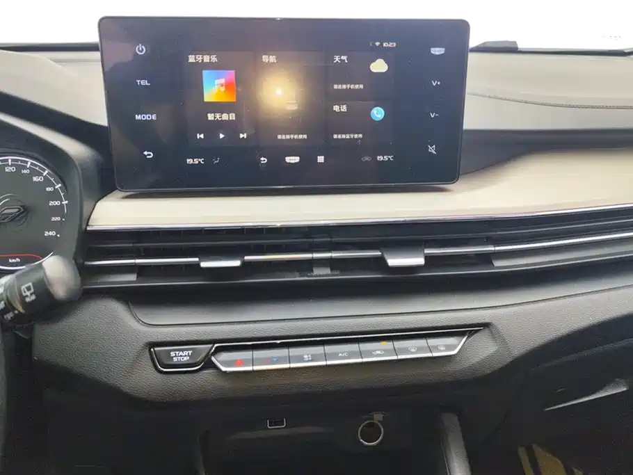Geely Vision X3 2021 2021 PRO 1.5L CVT Premium