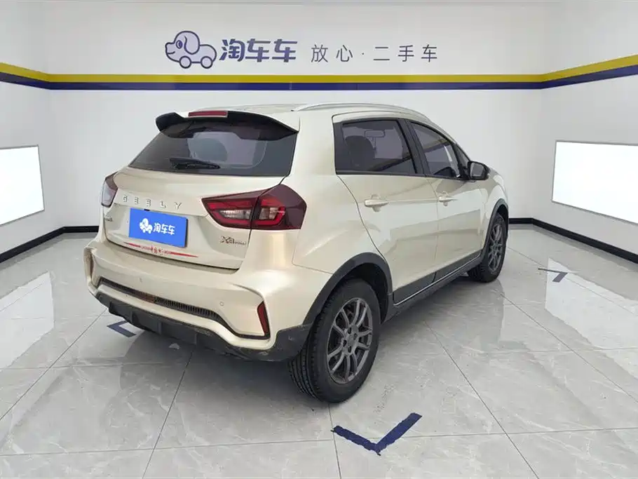 Geely Vision X3 2021 2021 PRO 1.5L CVT Premium