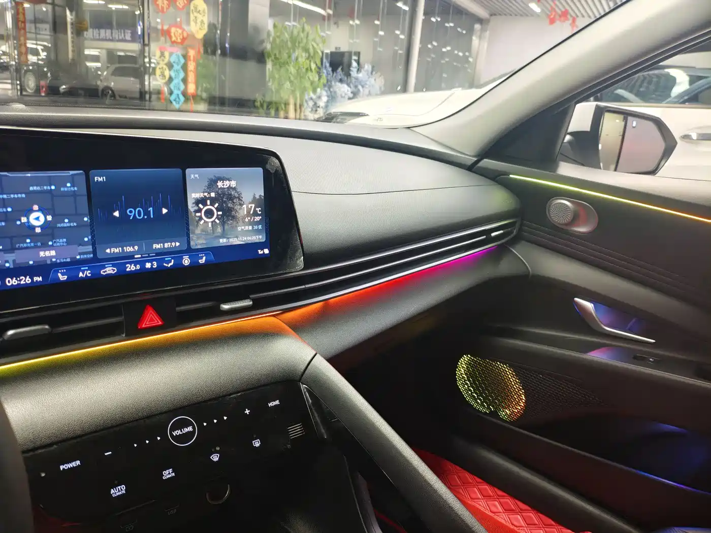 Hyundai Elantra 2022 1.5L CVT LUX Premium Edition фото 9