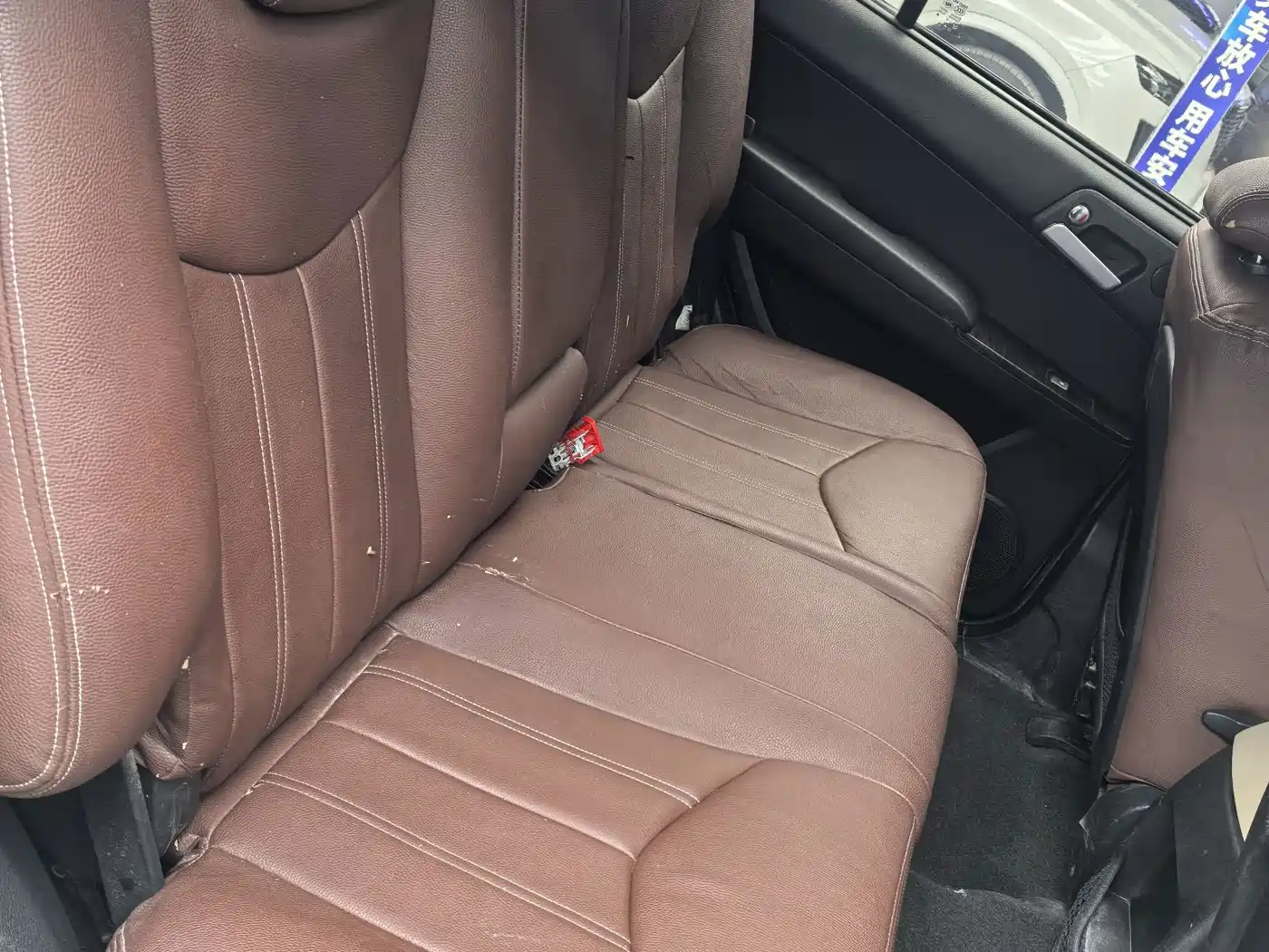 Roewe W5 2013 2013 1.8T 2WD Automatic Victory Edition