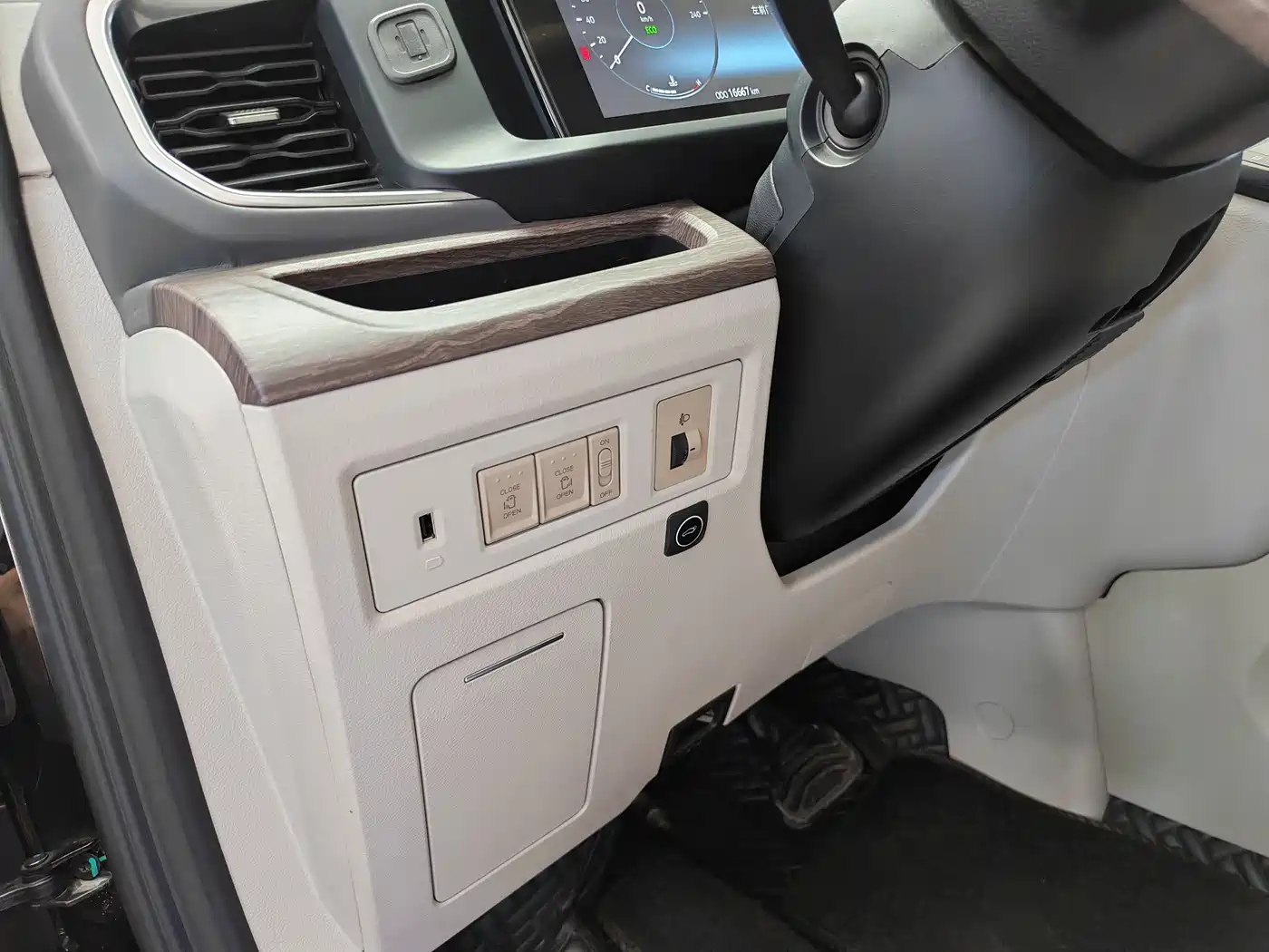 JUNTIAN DARK WARRIOR YOUTH