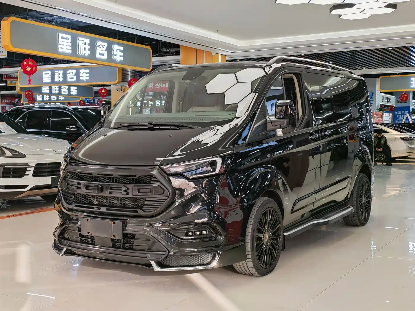 JUNTIAN DARK WARRIOR YOUTH