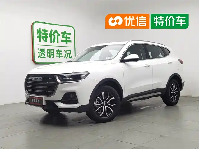 Haval H6 2021 National Trend Edition 1.5T Automatic Urban Edition
