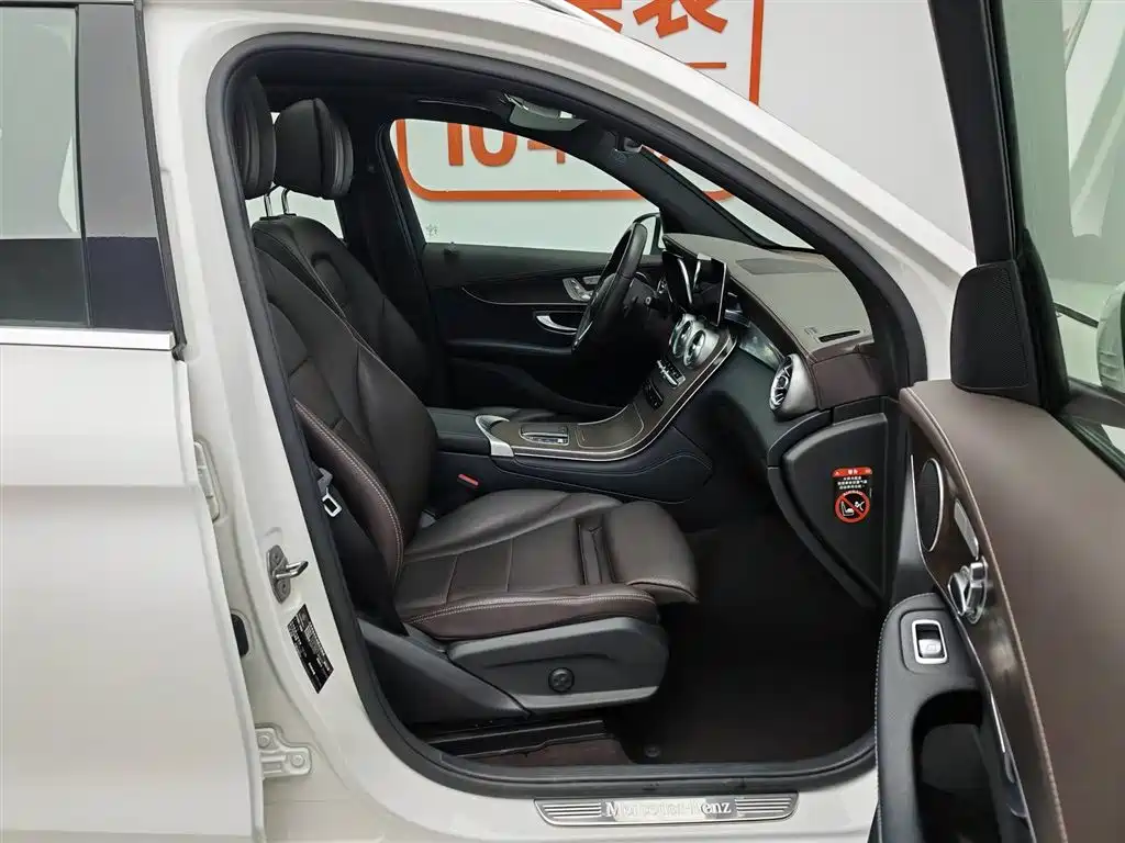 Mercedes-Benz GLC 2020 Facelift GLC 300 L 4MATIC Dynamic фото 23