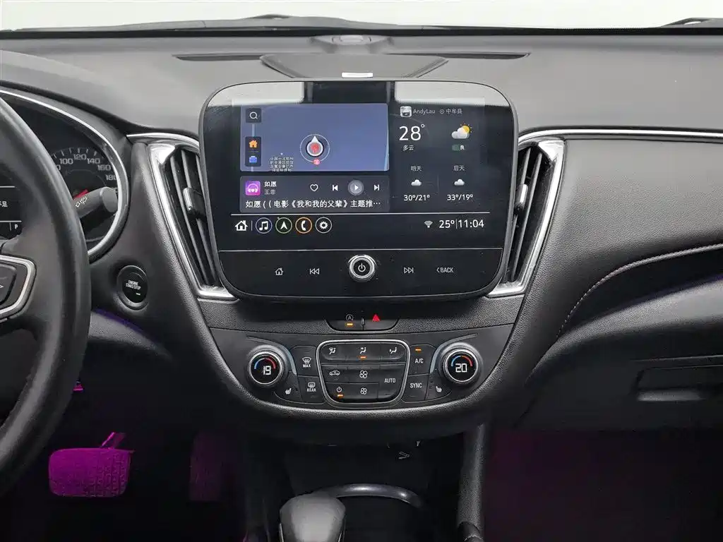 CHEVROLET MAI RUIBAO XL
