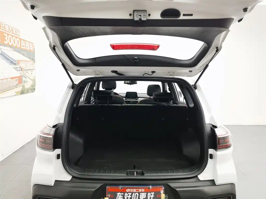 KIA SMART RUNNING