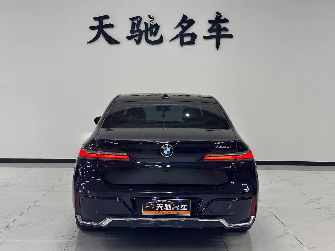 BMW 7 Series 2023 Model 735Li M Sport Package фото 3