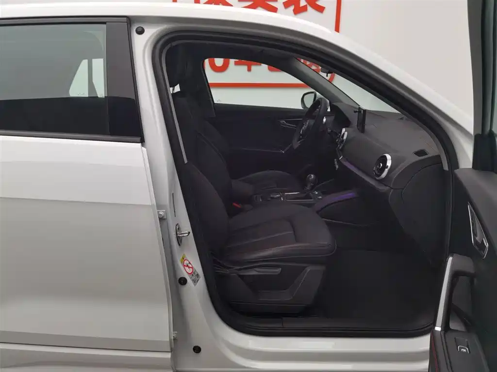 Audi Q2L 2022 35 TFSI Progressive Dynamic фото 23