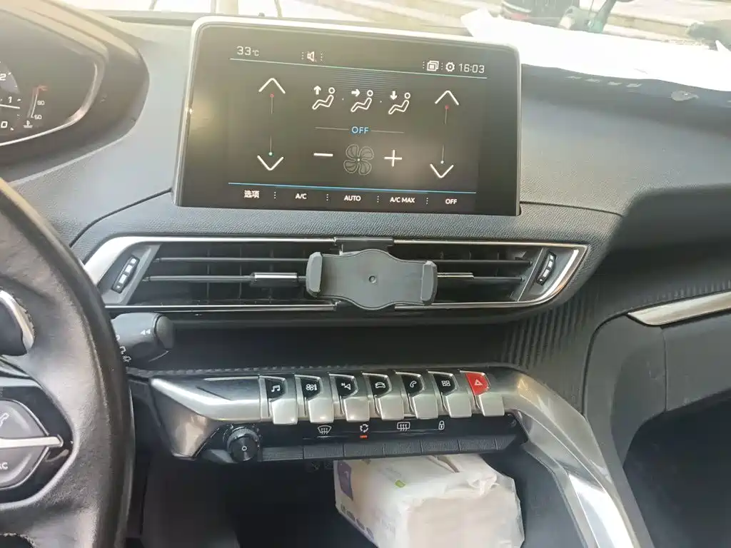 Peugeot 4008 2017 2017 350THP Elite Edition