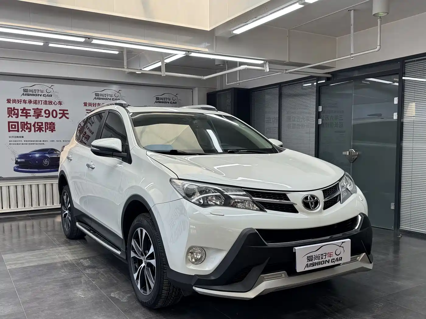 Toyota RAV4 Rongfang 2015 2.5L Automatic 4WD Elite Edition фото 3