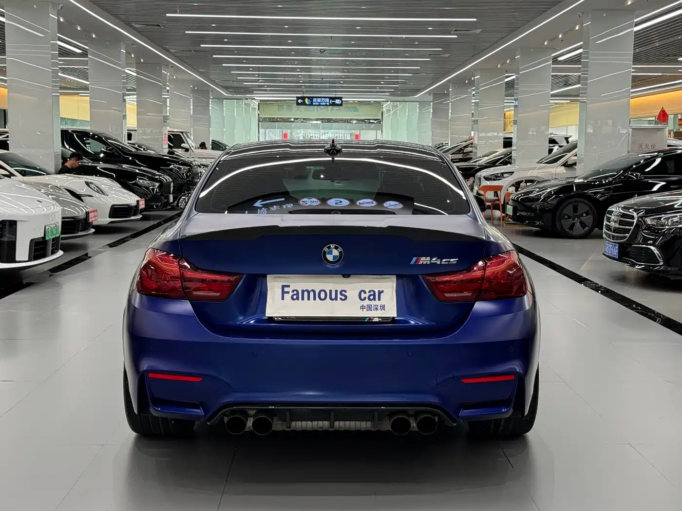 Photo 5 - BMW M4