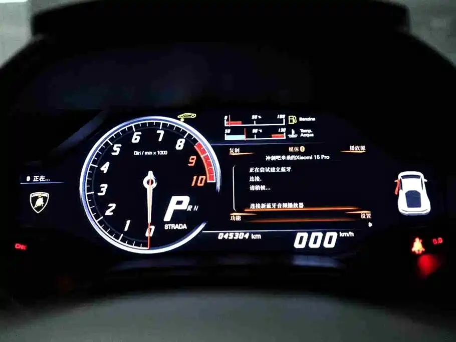 Lamborghini Huracán 2016 Huracán RWD Coupe фото 11