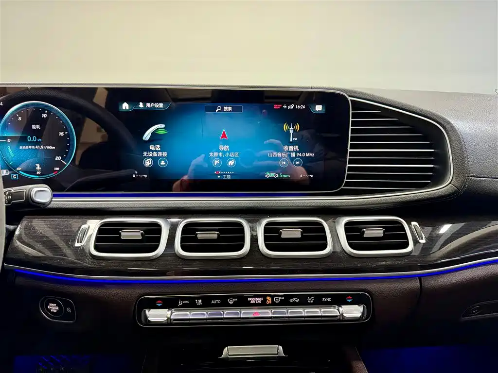 Mercedes-Benz GLE 2022 GLE 350 4MATIC Fashion фото 29