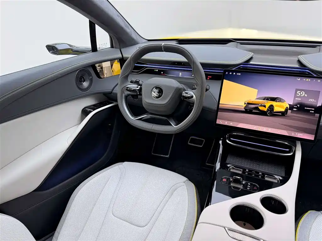 LOTUS SPORTS CAR ELETRE