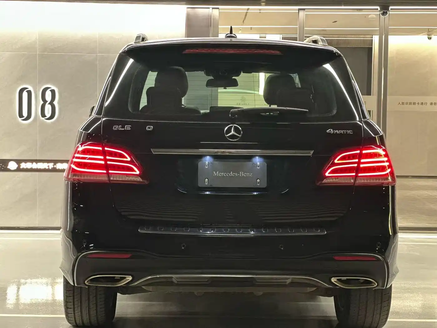 Mercedes-Benz GLE 2017 GLE 320 4MATIC Luxury фото 37