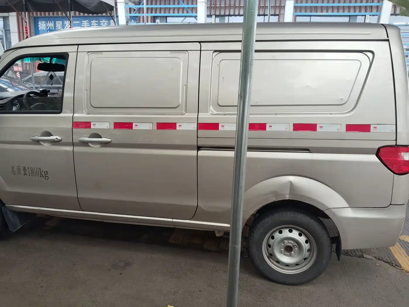 Jinbei Little Sea Lion X30 2016 2016 Model 1.3L Van Comfort DLCG12